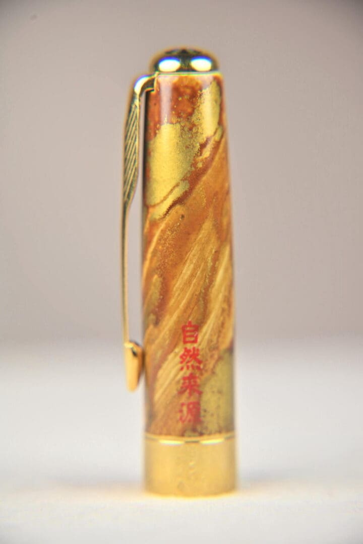 Pre-Owned Pens: Parker Sonnet Laque de Chine Ambre - Image 2