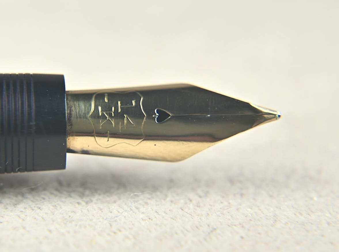 Vintage Pens: Eagle Farmers' National Bank - Image 2