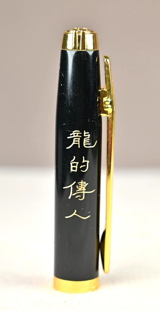 Pre-Owned Pens: Elysee Dragon - Image 4